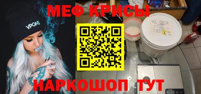 a pvp Изобильный
