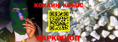 a pvp Изобильный