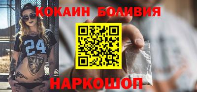 синтетический гашиш Ипатово