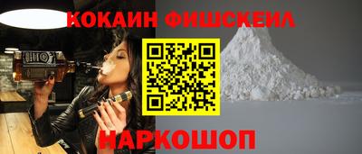 таблы Ирбит