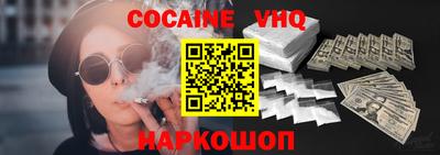 таблы Ирбит