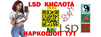 таблы Ирбит