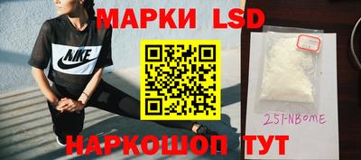 таблы Ирбит