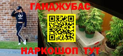 таблы Ирбит