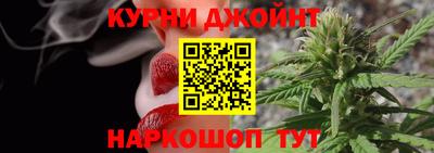 таблы Ирбит