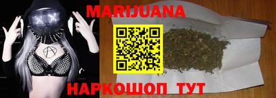 таблы Ирбит