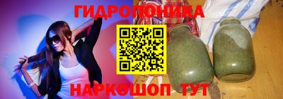 a pvp Изобильный