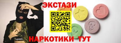 таблы Ирбит