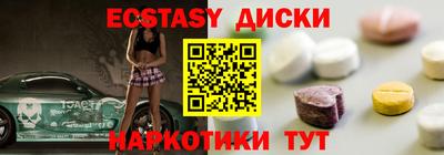 a pvp Изобильный
