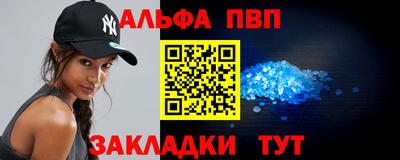 a pvp Изобильный