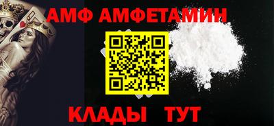 a pvp Изобильный