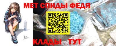 таблы Ирбит