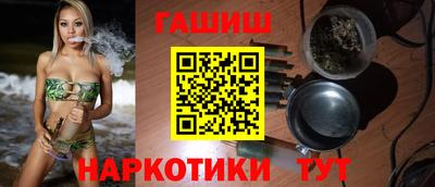 a pvp Изобильный