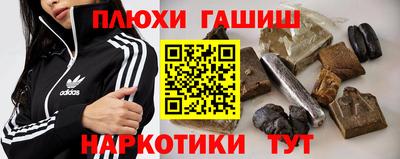 таблы Ирбит