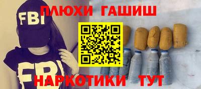 таблы Ирбит