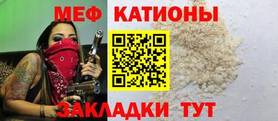 синтетический гашиш Ипатово