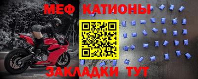 синтетический гашиш Ипатово