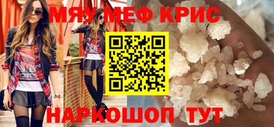 a pvp Изобильный